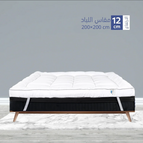 لباد ملكي فاخر 200 × 200 / 12 سم