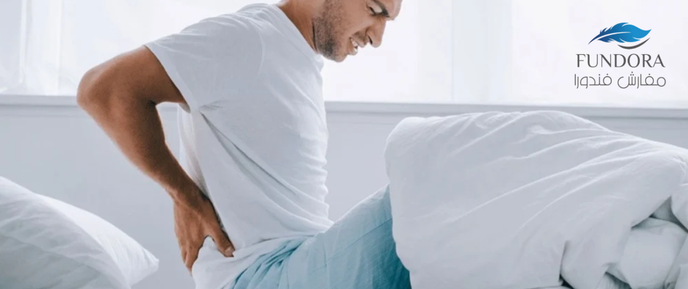 مشاكل الظهر - الاعراض والاسباب