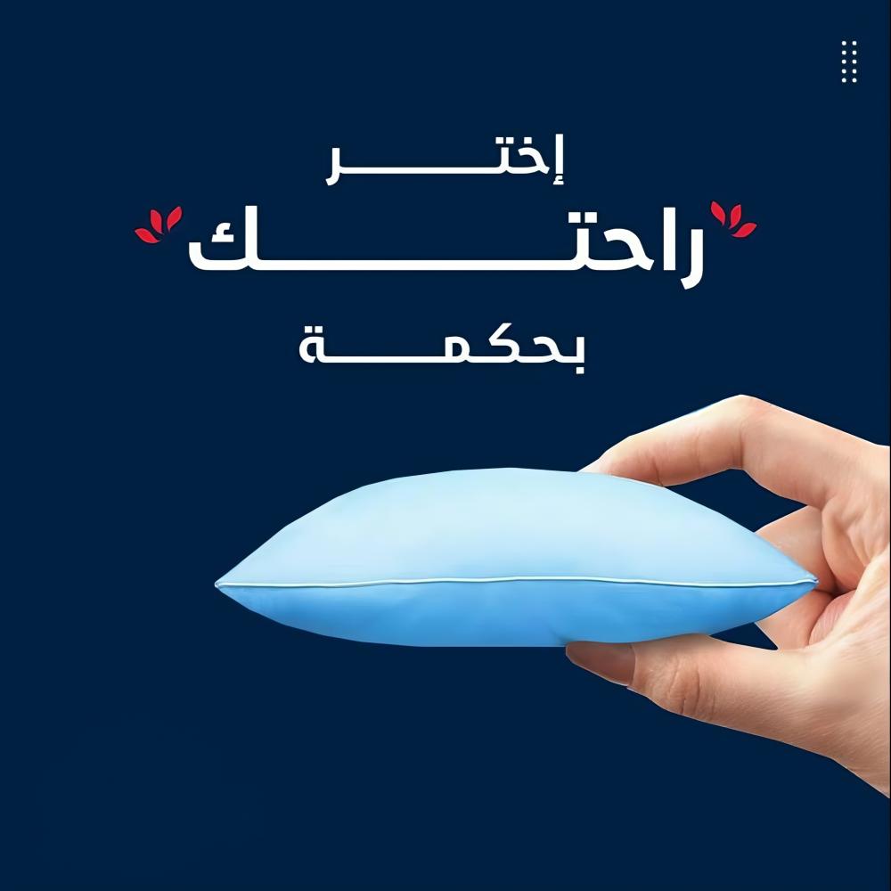 كيف تختار مخدة نوم مناسبة لك ؟