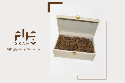 عود دقة مالينو منتيران VIP
