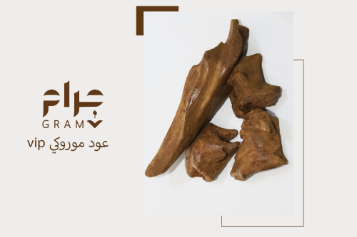 عود موروكي VIP