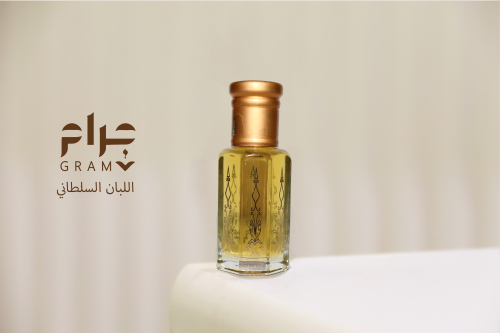 اللبان السلطاني