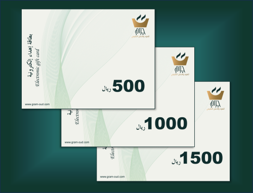 بطاقات إهداء رقمية