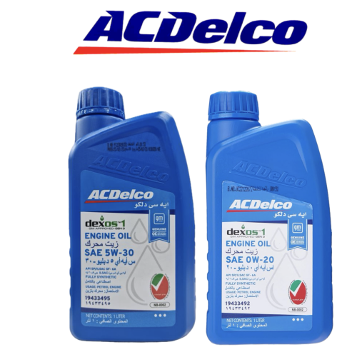 مجموعة زيوت اسيديكو ACDelco