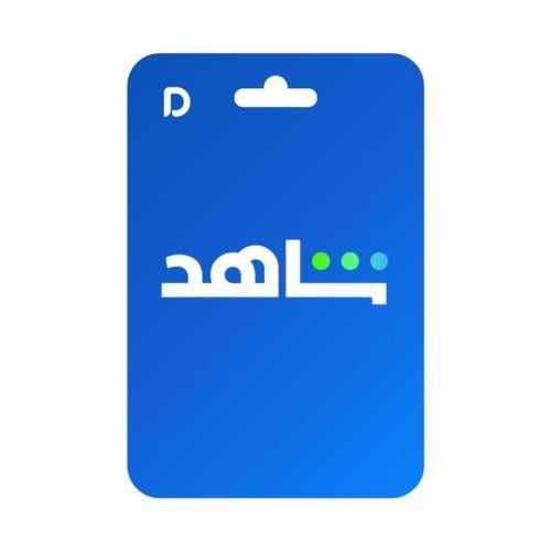 ( يدعم التلفزيون ) VIP على ايميلك | 3 شهر