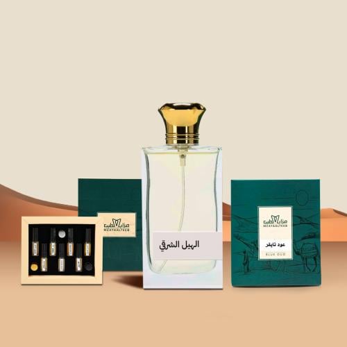 عطر هيل شرقي + عود تايقر