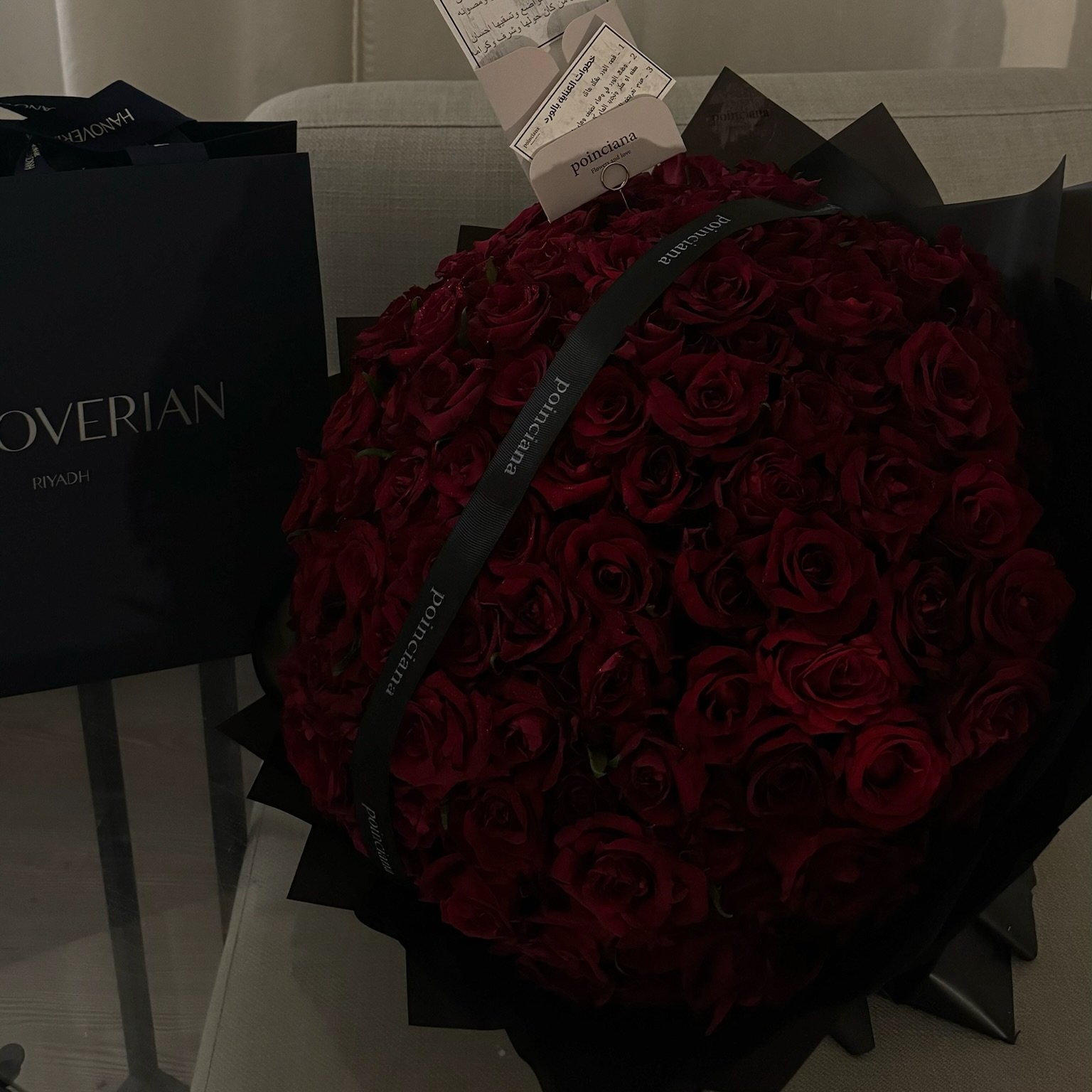 ١٥٠ جوري احمر | 150 RED ROSES