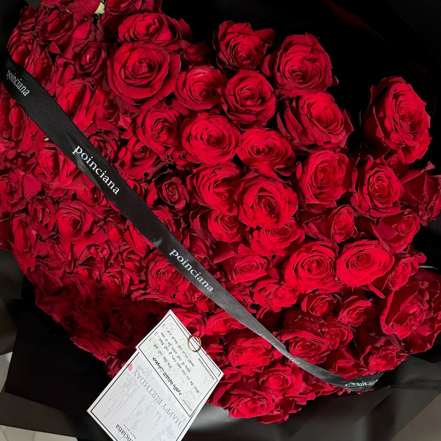 ١٥٠ جوري احمر | 150 RED ROSES