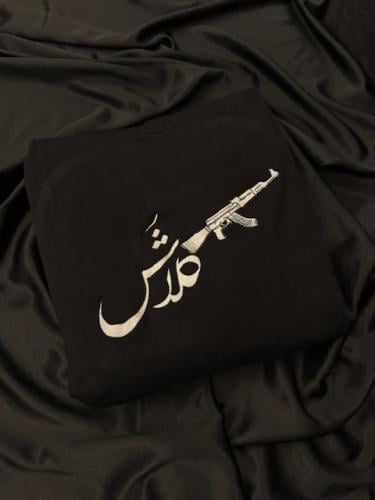 كلاش