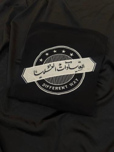 القيادات العليا