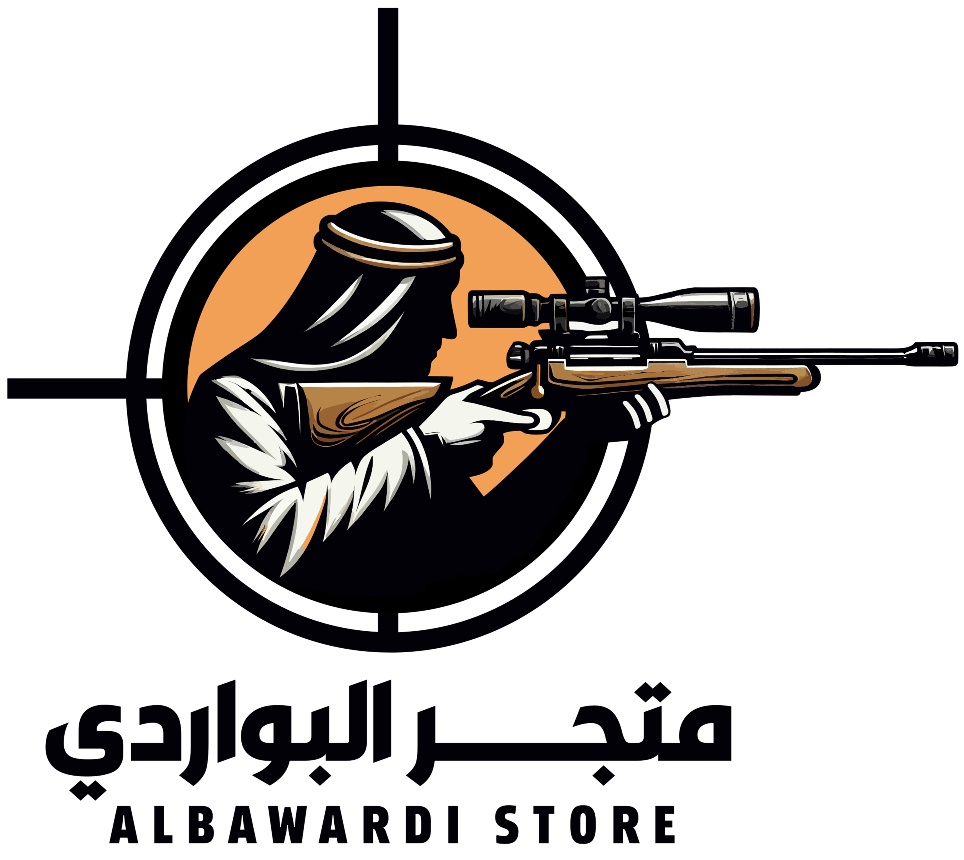 store avatar