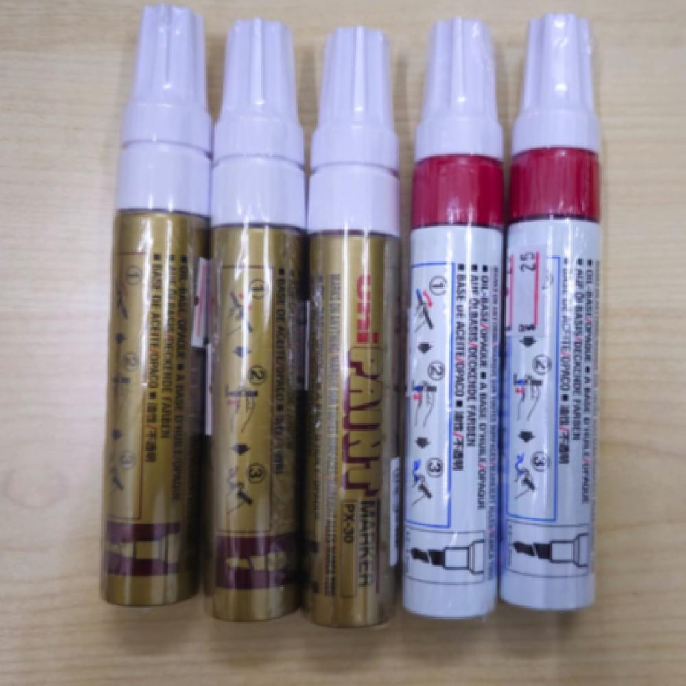 قلم بويه مزيل الخدوش