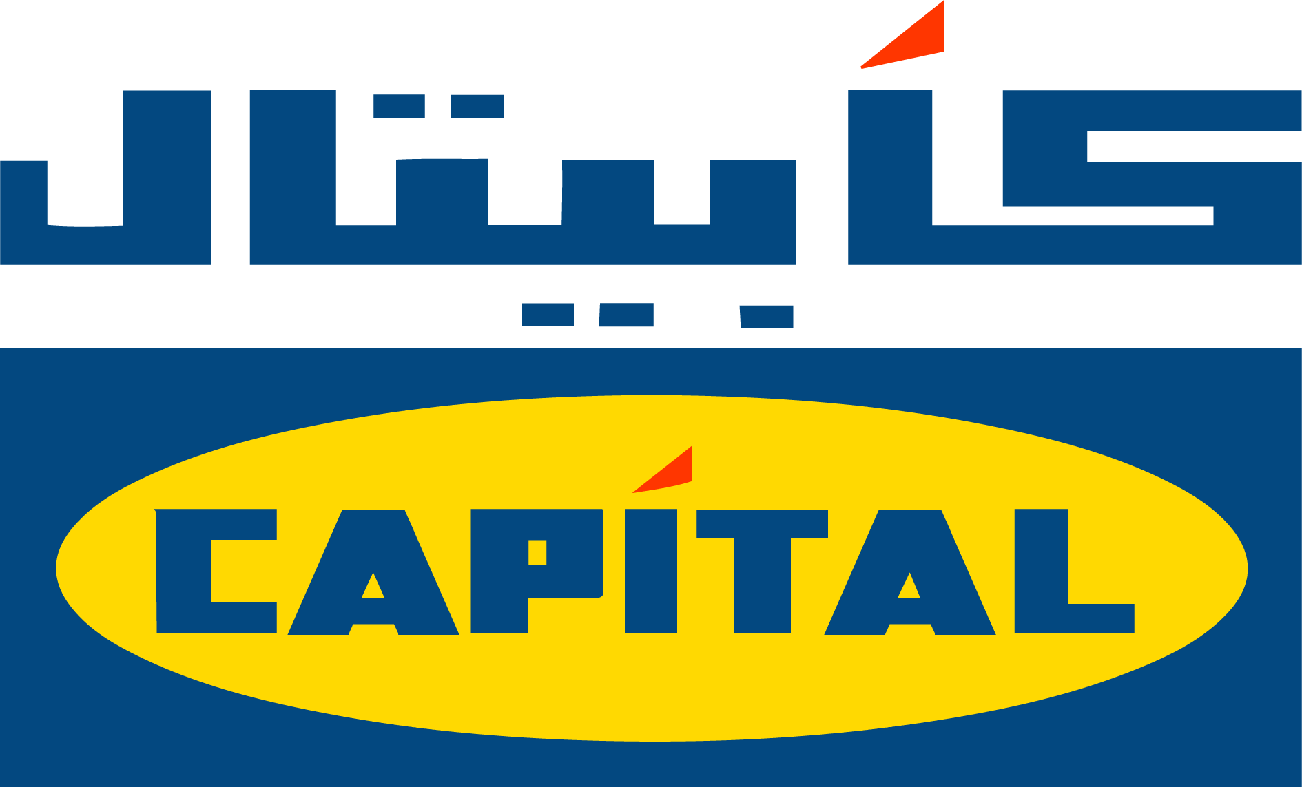 store avatar