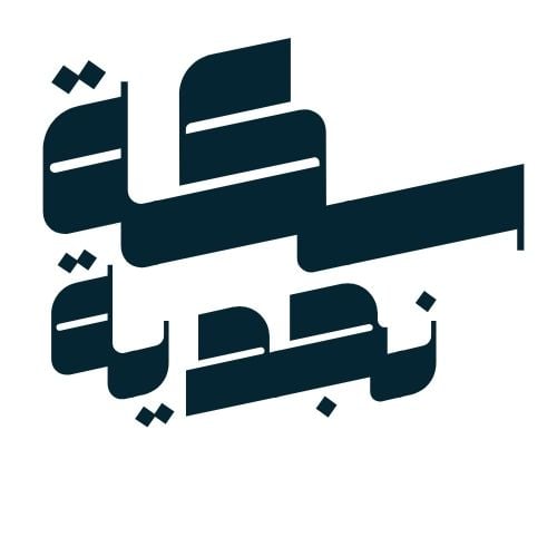 store avatar
