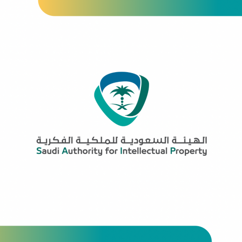 تسجيل العلامة التجارية ملكية فكرية