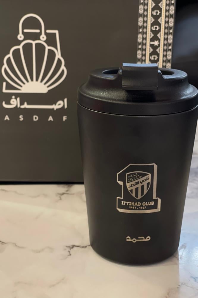مق نادي الاتحاد بالاسم حسب الطلب
