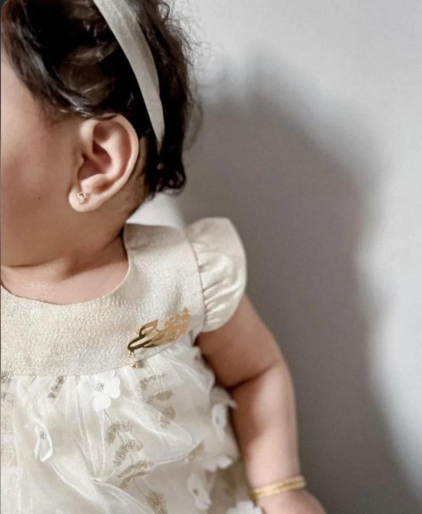 بروش بالاسم حسب الطلب