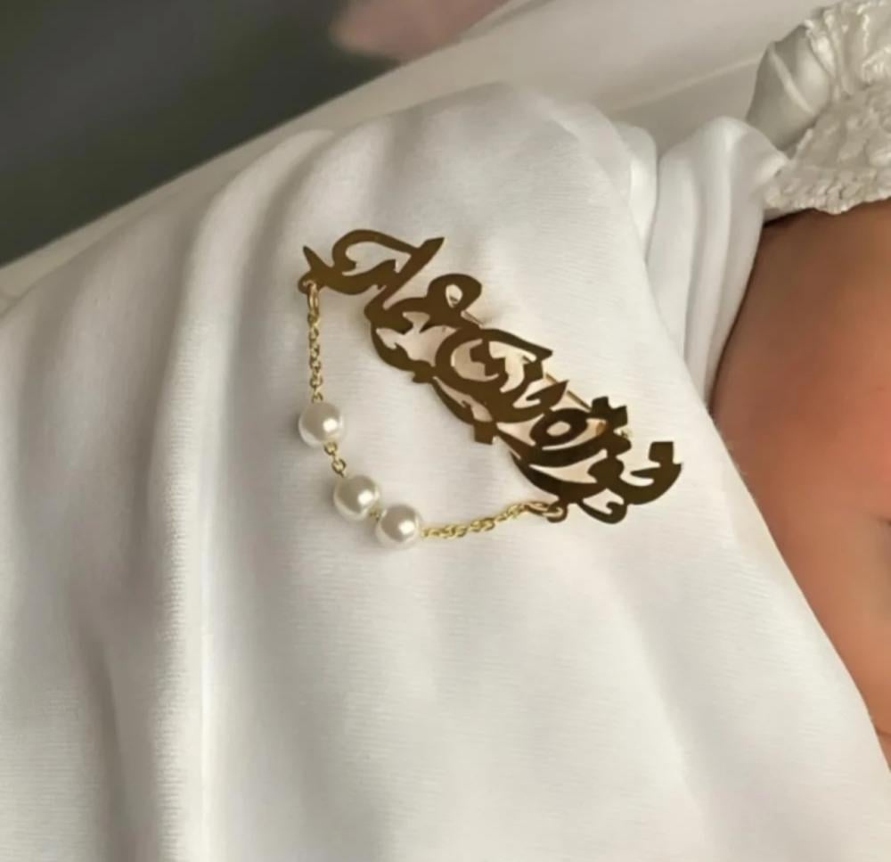 بروش بالاسم حسب الطلب