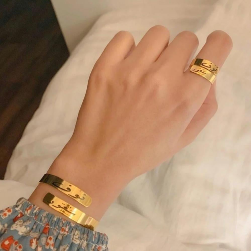 اسوار بالاسم حسب الطلب