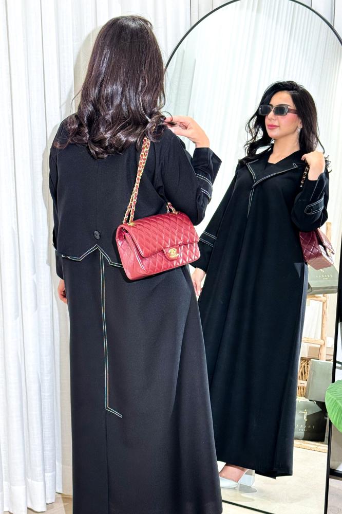 عباية ثراء
