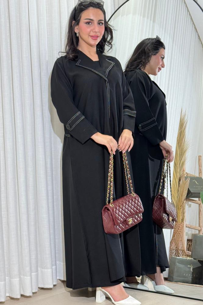 عباية ثراء