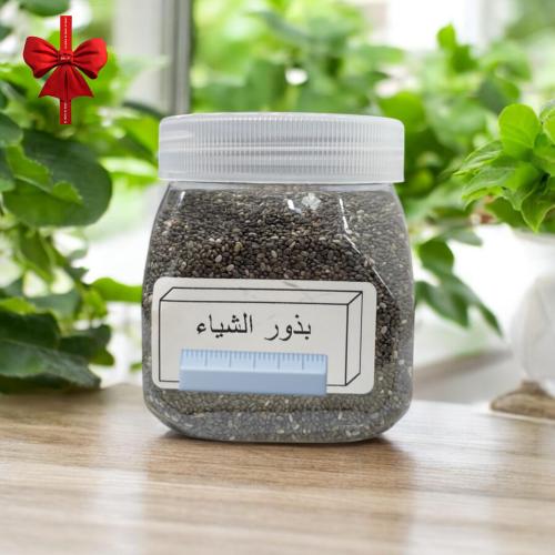 بذور الشياء