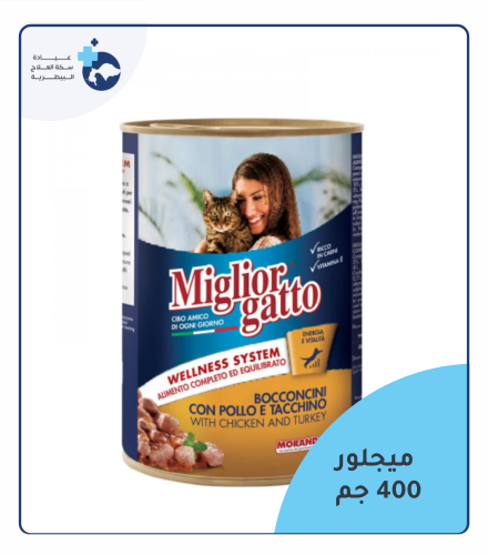 اكل رطب ميجلور 400 جم - دجاج مع حبش