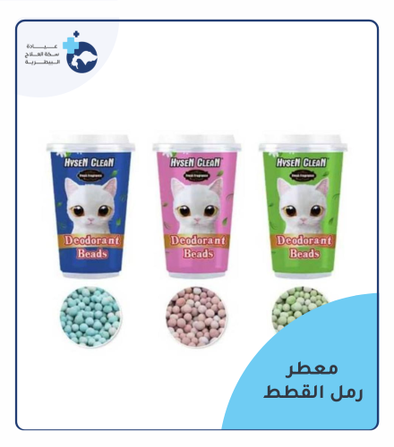 معطر ليتر بوكس مانع الروائح الكريهة