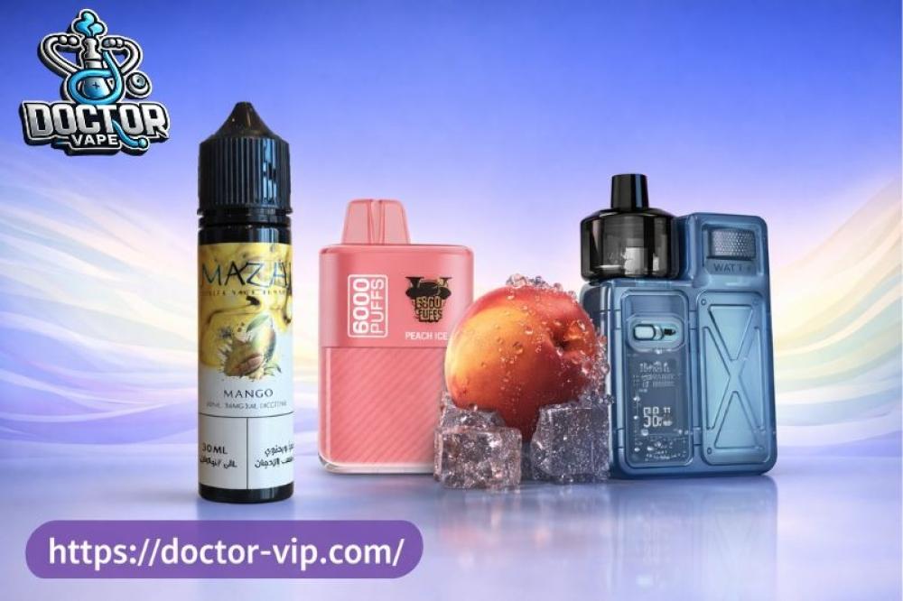 أسعار الفيب في السعودية