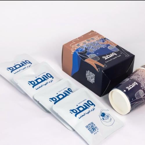 اظرف قهوة مطحونة آسر كولمبي