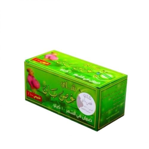 شاي غصن البان للتخسيس