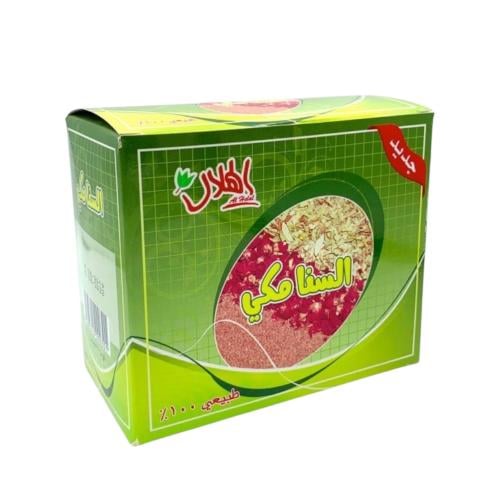 مشروب سنامكي الهلال 70 جرام