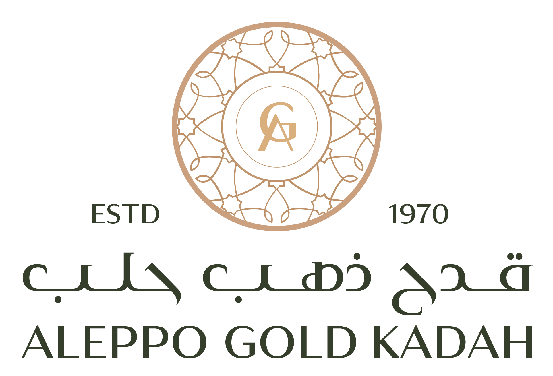 قدح ذهب حلب