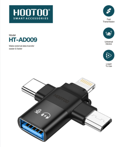 وصلة استعراض الملفات والتسجيلات على الجوال USB