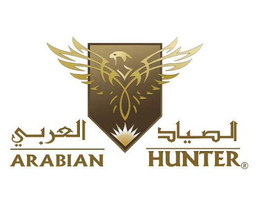 الصياد العربي