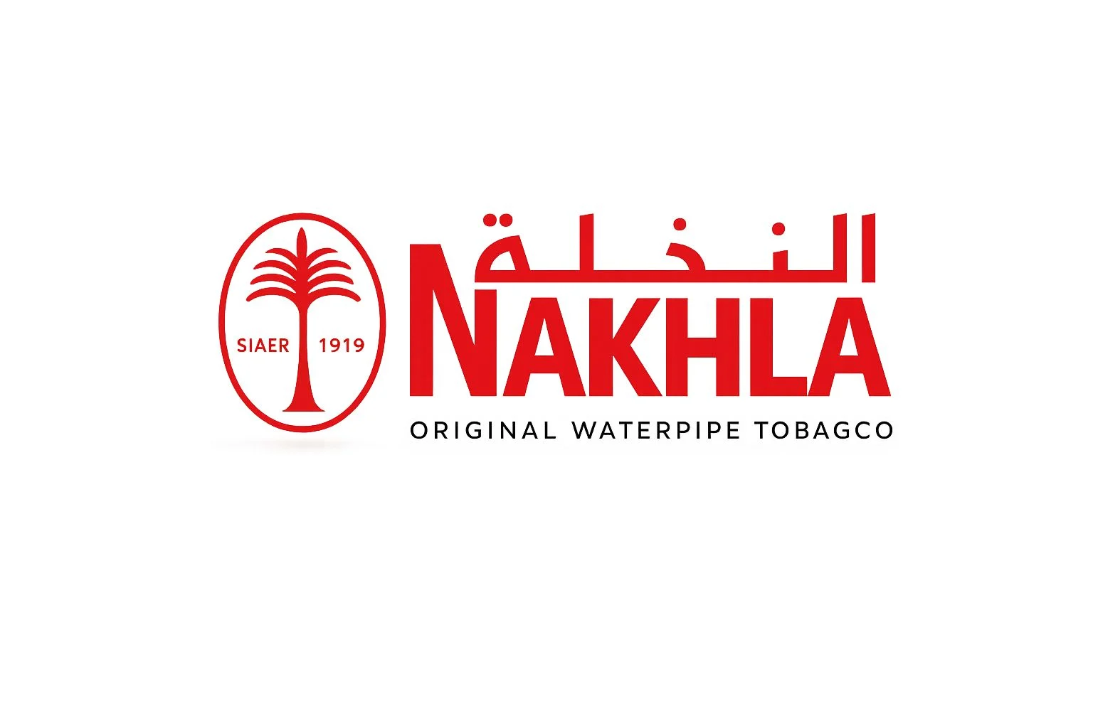 نخلة - Nakhla