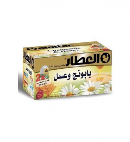 مشروب البابونج والعسل 20كيس