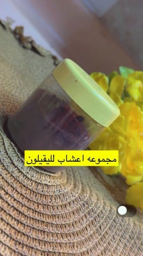 صعوط القيلون