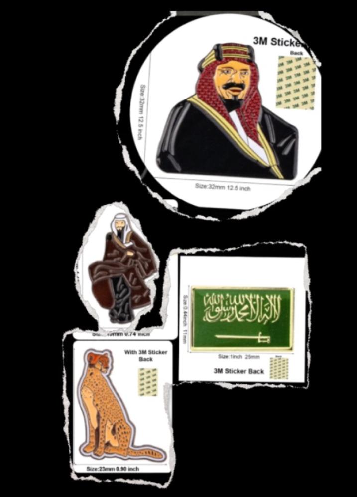 (2)اربع ملاصقات
