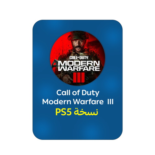 لعبة Call of Duty: Modern Warfare III - PS5