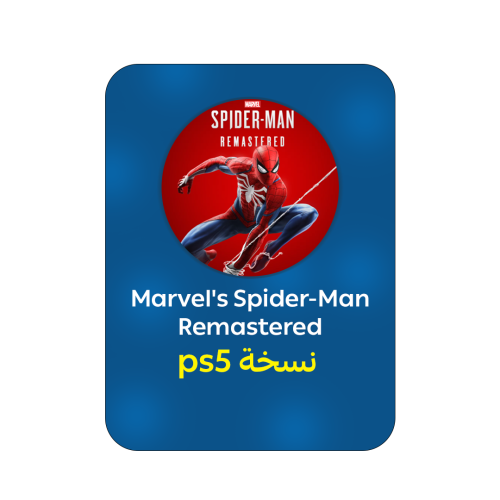 لعبة Spider-Man Remastered (PS5)