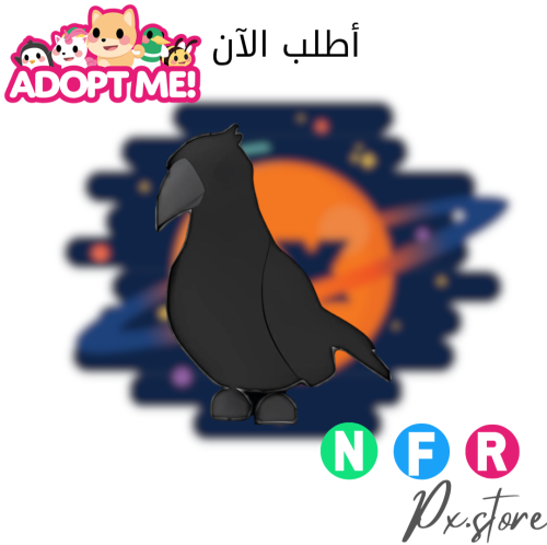 NFR CROW