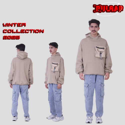 HOODIE BEIGE - هودي بيج