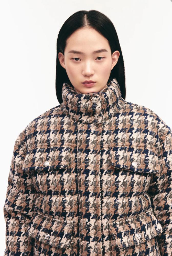 2024 Chanel Tweed Cashmere Wool Beige Navy Khaki Jacket - TEBOUGIE