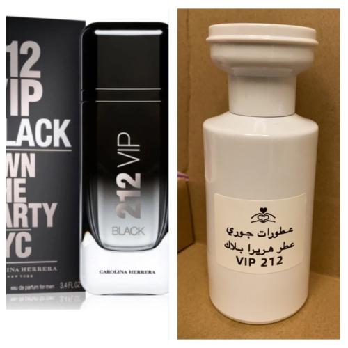 بديل عطر بلاك 212 50 M