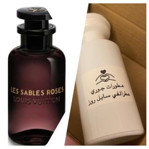 بديل عطر الفي سابل روز 50M
