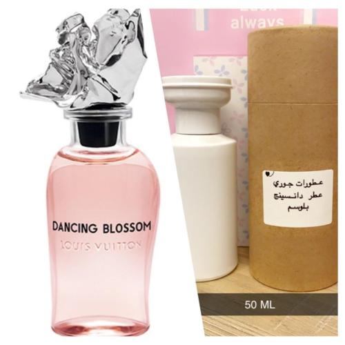 بديل عطر الفي دانسينج بلوسم 50 Ml