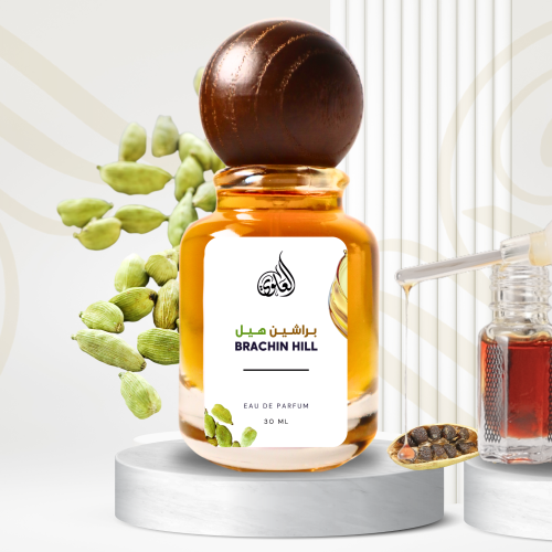 عطر | عود براشين هيل