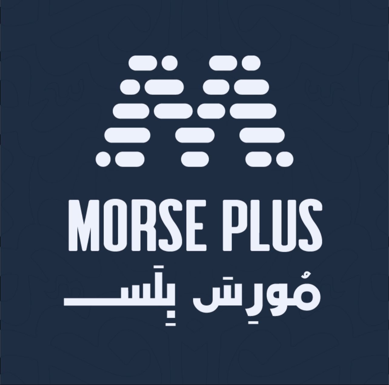 MorsePlus logo