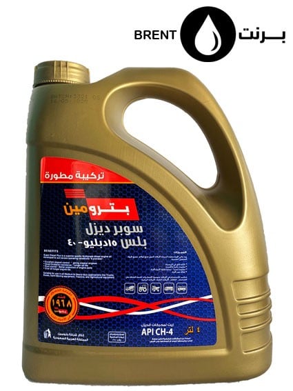 زيت بترومين 15w40 ديزل 4 لتر